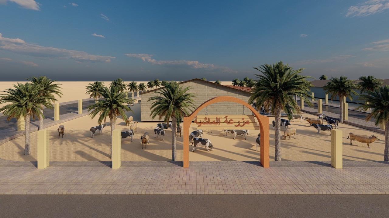 3dae201c-7fd6-487d-aa26-35de9111993b